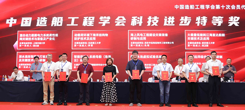 9特等獎(jiǎng)_副本.jpg